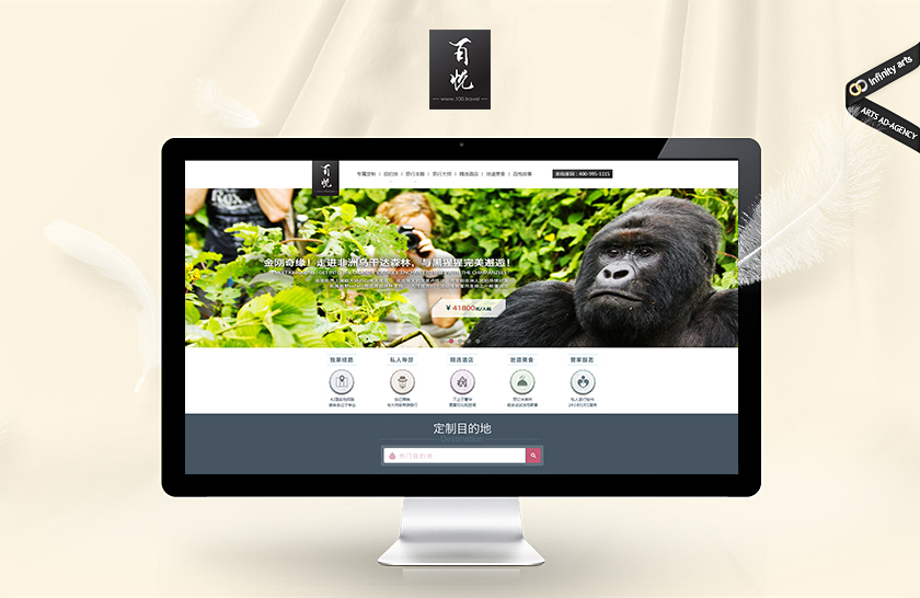 ��Դ����