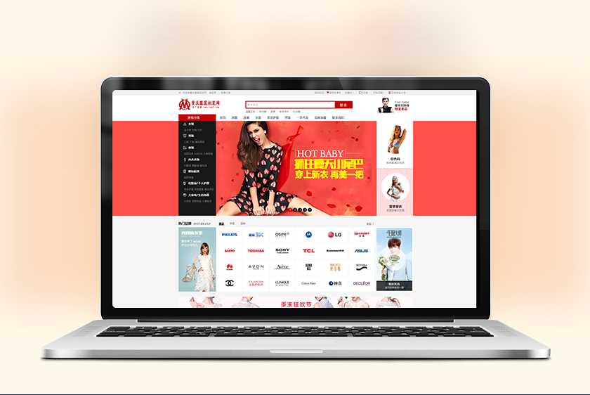 ��Դ�����װ��