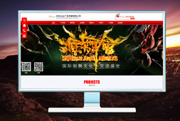 ��Դ�����бȴ��洫ý���޹�˾