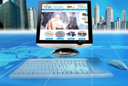 ��Դ������ɭ�ؿƼ����޹�˾