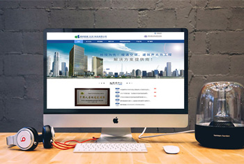 ��Դ���а������������Ƽ����޹�˾