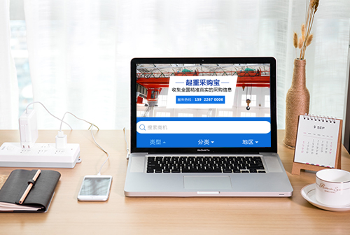 ��Դ���زɹ���