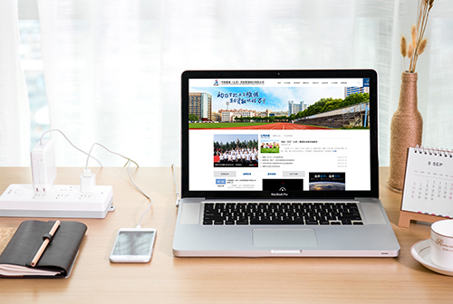 ��Դ�о�������������չ����������޹�˾