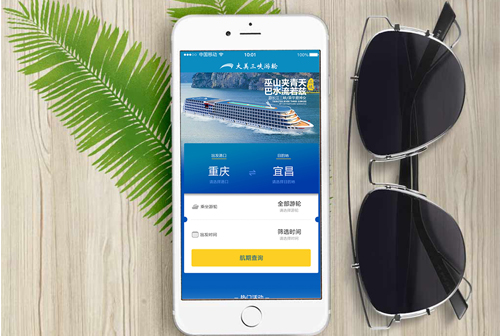 ��Դ����С����